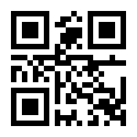 QR-Code zur Seite https://www.isbn.de/9789811079436
