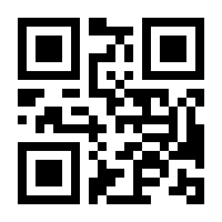 QR-Code zur Buchseite 9789811079580
