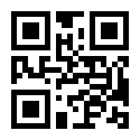 QR-Code zur Seite https://www.isbn.de/9789811080487