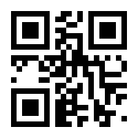 QR-Code zur Seite https://www.isbn.de/9789811081408
