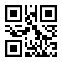 QR-Code zur Seite https://www.isbn.de/9789811081415