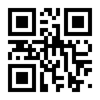 QR-Code zur Seite https://www.isbn.de/9789811081804