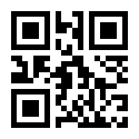 QR-Code zur Seite https://www.isbn.de/9789811082580