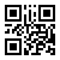 QR-Code zur Buchseite 9789811083266