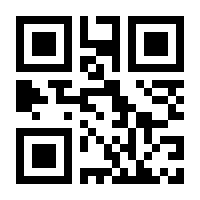 QR-Code zur Buchseite 9789811083969