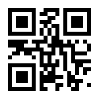 QR-Code zur Buchseite 9789811083983