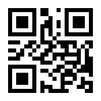 QR-Code zur Seite https://www.isbn.de/9789811084072