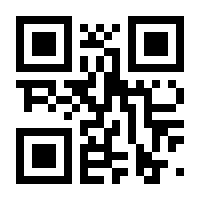 QR-Code zur Seite https://www.isbn.de/9789811086267
