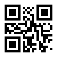 QR-Code zur Seite https://www.isbn.de/9789811086274