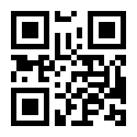 QR-Code zur Seite https://www.isbn.de/9789811087646