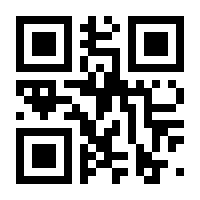 QR-Code zur Seite https://www.isbn.de/9789811087769