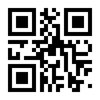QR-Code zur Seite https://www.isbn.de/9789811087790
