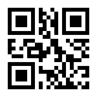 QR-Code zur Seite https://www.isbn.de/9789811087905