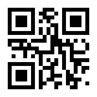 QR-Code zur Seite https://www.isbn.de/9789811089077
