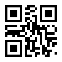 QR-Code zur Seite https://www.isbn.de/9789811089084