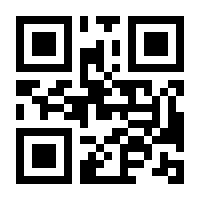 QR-Code zur Seite https://www.isbn.de/9789811090783