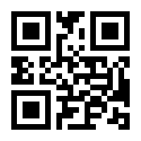 QR-Code zur Seite https://www.isbn.de/9789811091148