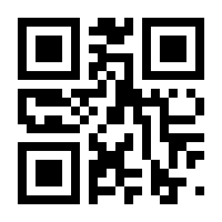 QR-Code zur Seite https://www.isbn.de/9789811091728