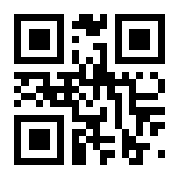 QR-Code zur Seite https://www.isbn.de/9789811091735
