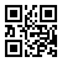 QR-Code zur Seite https://www.isbn.de/9789811091995