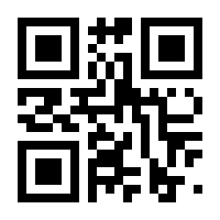 QR-Code zur Seite https://www.isbn.de/9789811092893