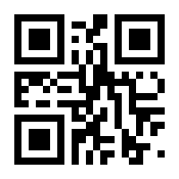 QR-Code zur Seite https://www.isbn.de/9789811093357