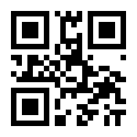 QR-Code zur Seite https://www.isbn.de/9789811093791