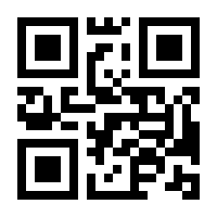QR-Code zur Seite https://www.isbn.de/9789811093838