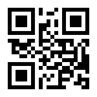 QR-Code zur Seite https://www.isbn.de/9789811094941