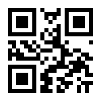 QR-Code zur Seite https://www.isbn.de/9789811095047