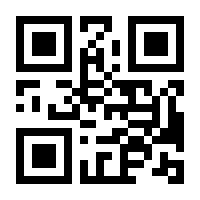 QR-Code zur Seite https://www.isbn.de/9789811095177