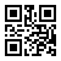 QR-Code zur Seite https://www.isbn.de/9789811095467