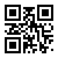 QR-Code zur Seite https://www.isbn.de/9789811096198