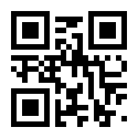 QR-Code zur Buchseite 9789811096204