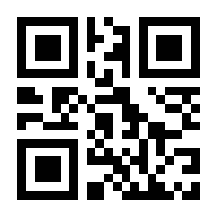 QR-Code zur Seite https://www.isbn.de/9789811096518