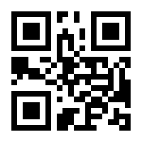 QR-Code zur Seite https://www.isbn.de/9789811096532