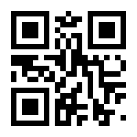 QR-Code zur Seite https://www.isbn.de/9789811097133