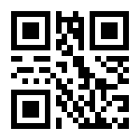 QR-Code zur Seite https://www.isbn.de/9789811098215