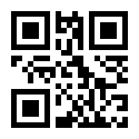 QR-Code zur Buchseite 9789811098222