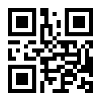 QR-Code zur Seite https://www.isbn.de/9789811099212