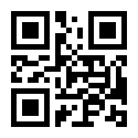 QR-Code zur Buchseite 9789811099229