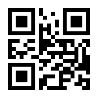 QR-Code zur Seite https://www.isbn.de/9789811099687