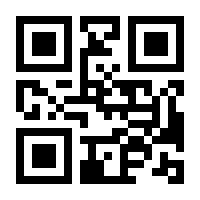 QR-Code zur Seite https://www.isbn.de/9789811300110