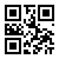 QR-Code zur Buchseite 9789811300196
