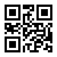 QR-Code zur Buchseite 9789811300622