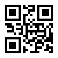 QR-Code zur Seite https://www.isbn.de/9789811300868