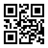 QR-Code zur Buchseite 9789811300950