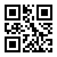 QR-Code zur Seite https://www.isbn.de/9789811301469