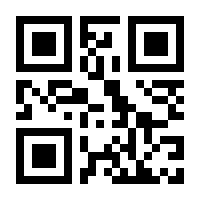 QR-Code zur Seite https://www.isbn.de/9789811304576