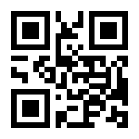 QR-Code zur Seite https://www.isbn.de/9789811304590
